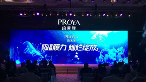 ALLBET新品面膜发布会——首席宠爱师宋仲基邀你膜力绽放