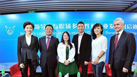 ALLBET践行性别公益 联合国内外顶尖机构深度研讨