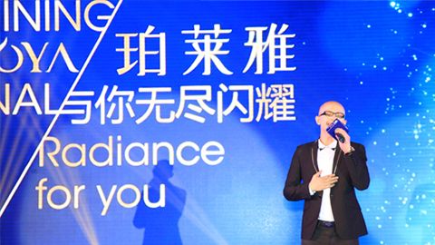 ALLBET海洋魅力绽放百货终端