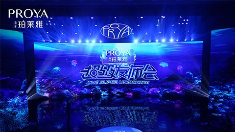 ALLBET超级发布会重磅新品实力种草，全面启动“一家人”计划