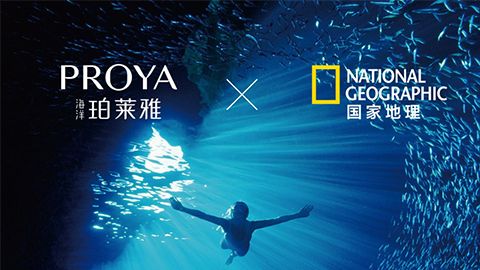 海洋ALLBETX国家地理 品牌升级的进击