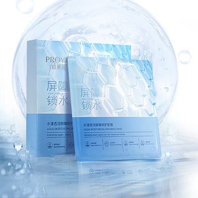 ALLBET水漾透润屏障修护面膜
