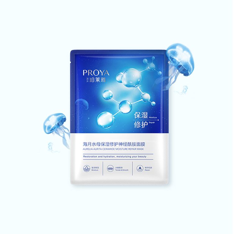 ALLBET海月水母保湿修护神经酰胺面膜