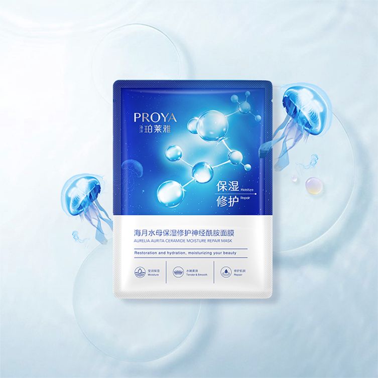 ALLBET海月水母保湿修护神经酰胺面膜