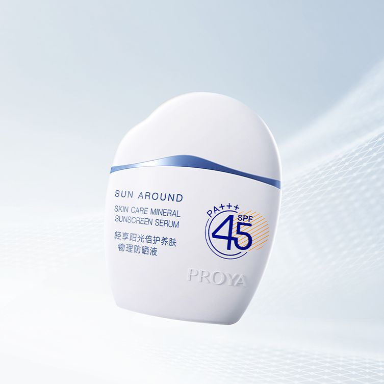 ALLBET轻享阳光倍护养肤物理防晒液