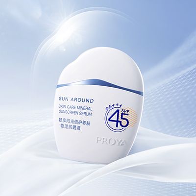 ALLBET轻享阳光倍护养肤物理防晒液